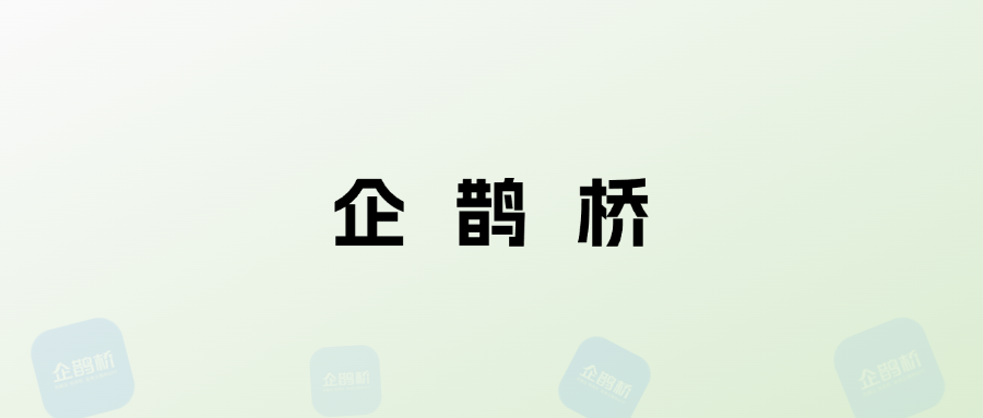 口｜2025正规渠道及平台推荐瓦力游戏试玩地推拉新网app入(图3)