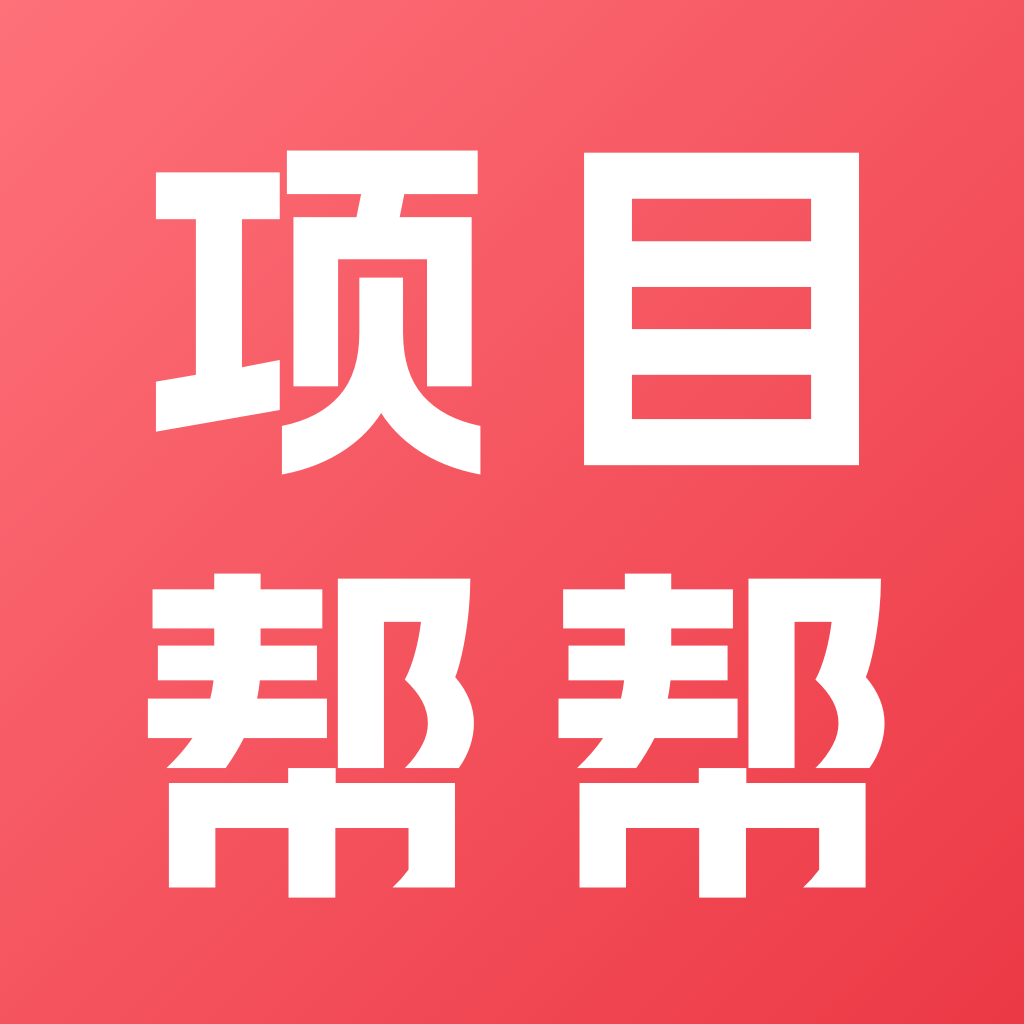 口｜2025正规渠道及平台推荐瓦力游戏试玩地推拉新网app入(图4)