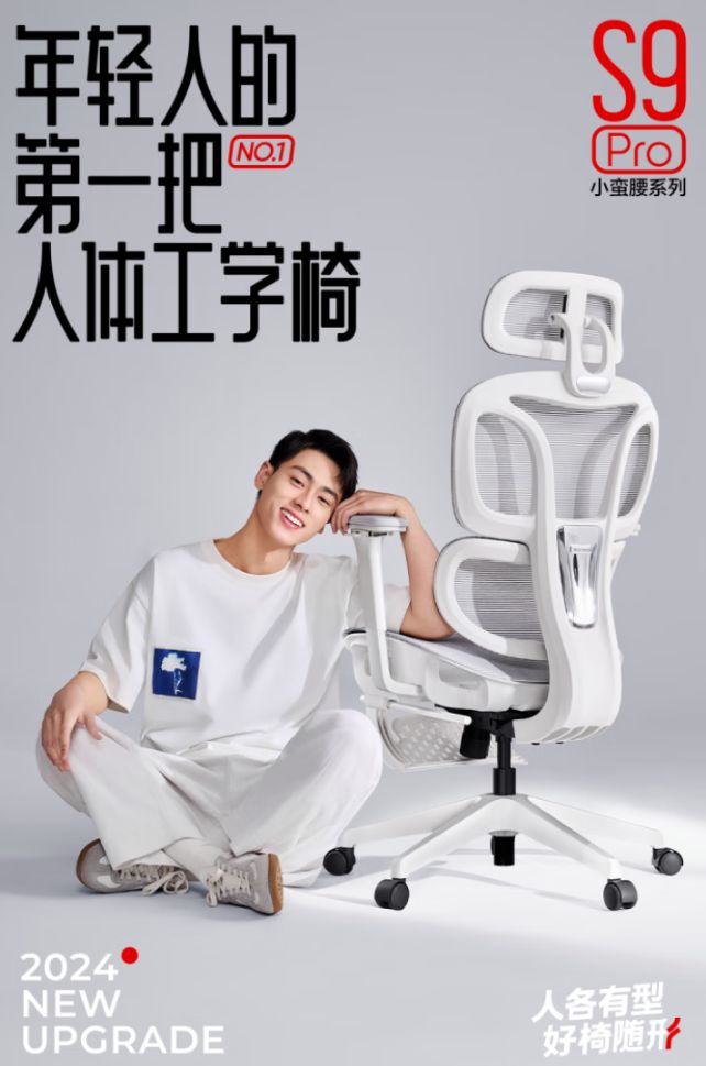 值电竞椅让你久坐不累快来看看!瓦力棋牌游戏只需500元!超(图6) 值电竞椅让你久坐不累快来看看!瓦力棋牌游戏只需500元!超(图6)