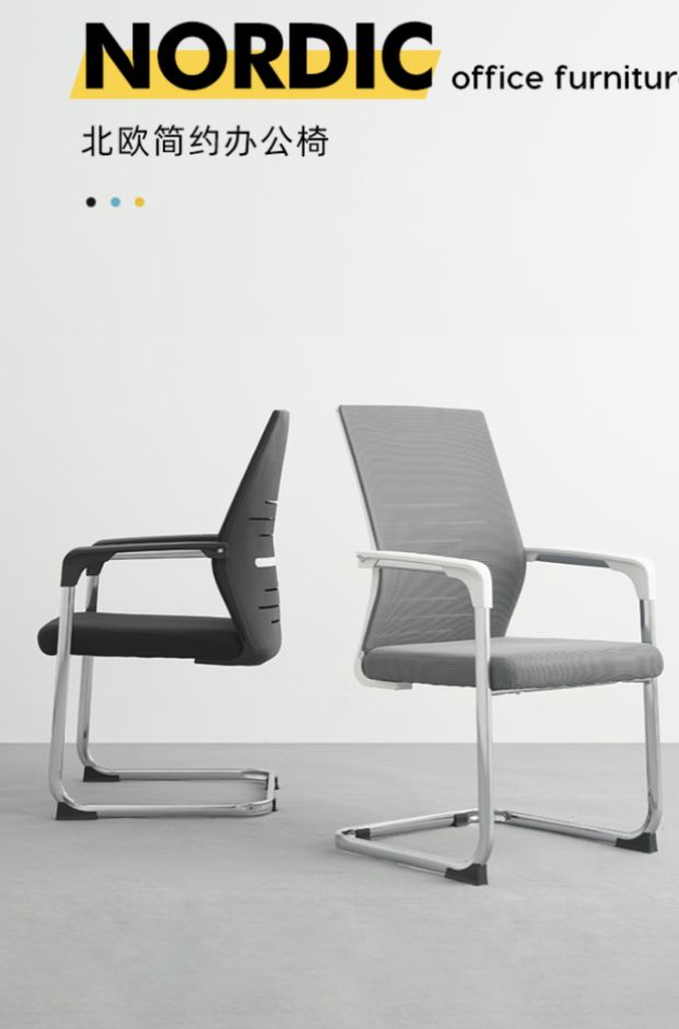 值电竞椅让你久坐不累快来看看!瓦力棋牌游戏只需500元!超(图5) 值电竞椅让你久坐不累快来看看!瓦力棋牌游戏只需500元!超(图5)