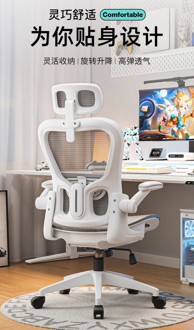 值电竞椅让你久坐不累快来看看!瓦力棋牌游戏只需500元!超(图8) 值电竞椅让你久坐不累快来看看!瓦力棋牌游戏只需500元!超(图8)