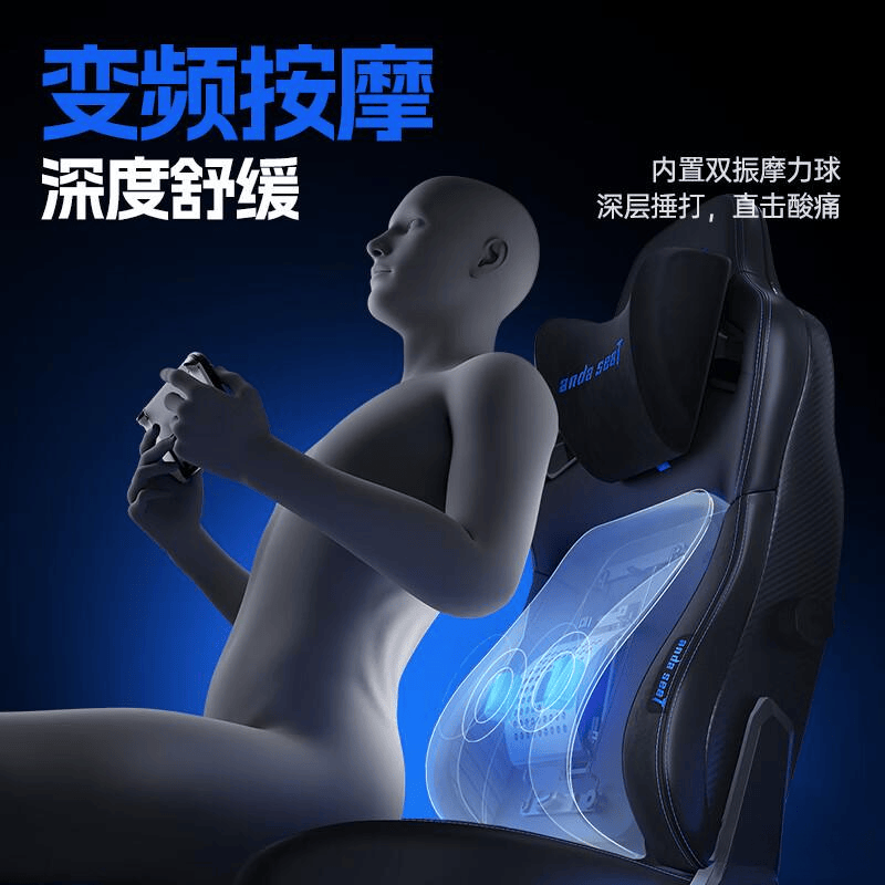 德斯特电竞椅麒麟20旗舰版pro推荐瓦力游戏试玩电竞椅选购终极指南：安(图1)