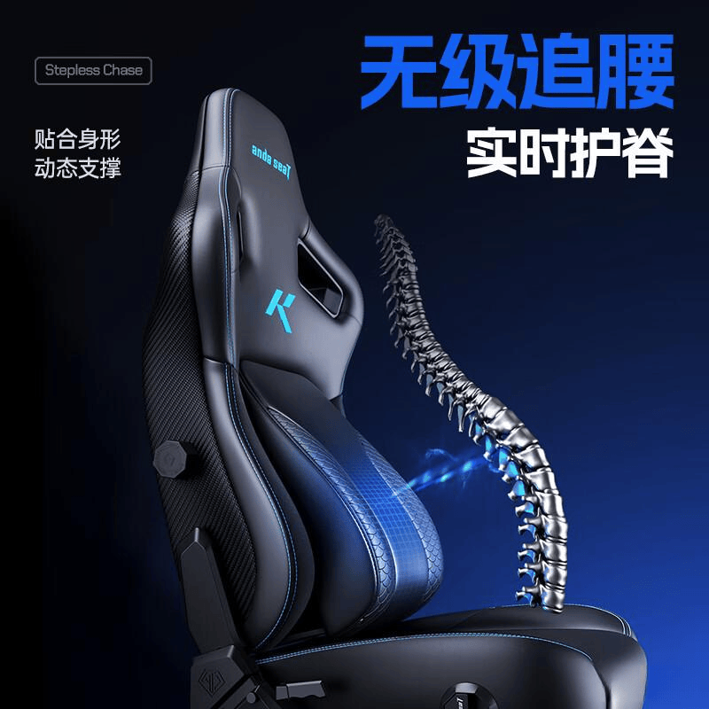 德斯特电竞椅麒麟20旗舰版pro推荐瓦力游戏试玩电竞椅选购终极指南：安(图5)