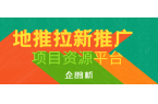 口｜2025正规渠道及平台推荐瓦力游戏试